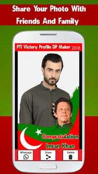 PTI Victory Profile DP Maker 2018 screenshot 6