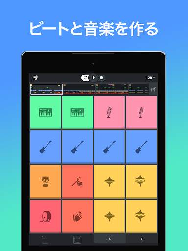 Beat Snap - Music & Beat Maker screenshot 7