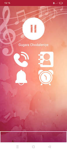 Banjara Ringtone Song screenshot 4