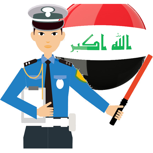 Traffic services icon