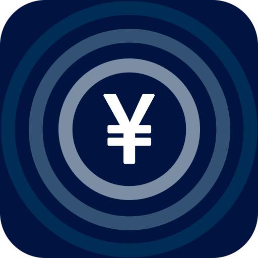 China Easy Cash Calculator Plus 1.3