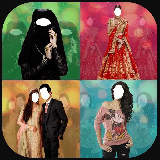 Photo Suit 2.0