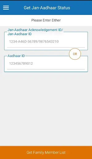 Jan Aadhaar screenshot 1