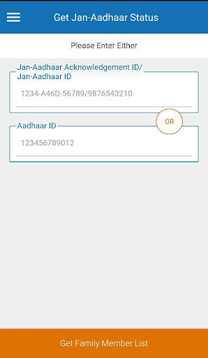 Jan Aadhaar screenshot 1