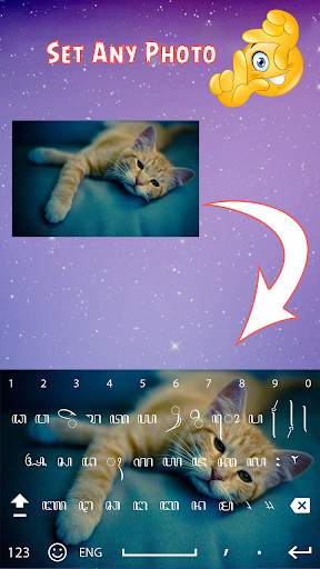 Javanese Keyboard 2050 स्क्रीनशॉट 4