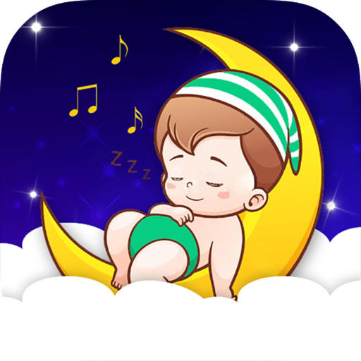 Lullaby for babies, white noise offline &amp; free icon