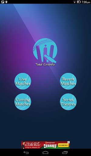 Live Cricket Score Updates 1 تصوير الشاشة