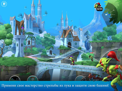 Tiny Archers скриншот 7