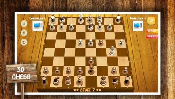 Chess King screenshot 3