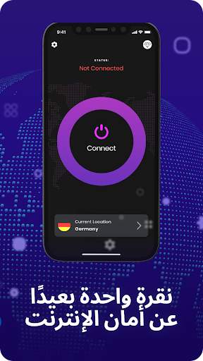 مشاهدة الأفلام بأمان VPN Mate 4 تصوير الشاشة