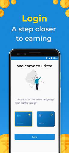 Money earning app Frizza screenshot 7