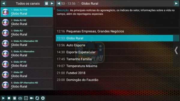 MOVEPLAY PLAYER PRO screenshot 1