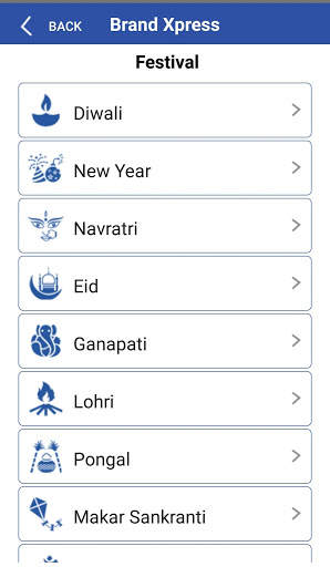 Brand Xpress screenshot 3