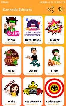 Kannada Stickers for Whatsapp screenshot 1