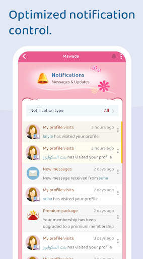 Mawada : Muslim Marriage screenshot 3