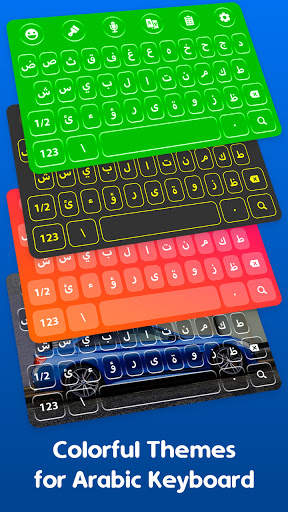 Arabic Keyboard: Arabic Typing Keyboard screenshot 2