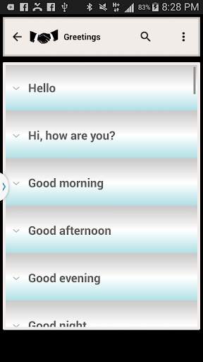 Ndebele Travel Companion screenshot 2