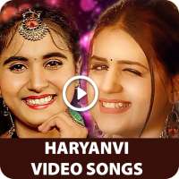 Haryanvi Songs - Haryanvi Video, हरियाणवी गाने on 9Apps