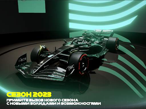 F1 Mobile Racing скриншот 16