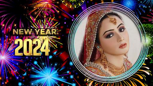 New year photo frame 2024 screenshot 1