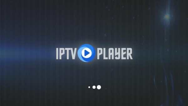 IPTV Player screenshot 1