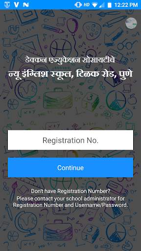 New English School Tilak Road screenshot 2