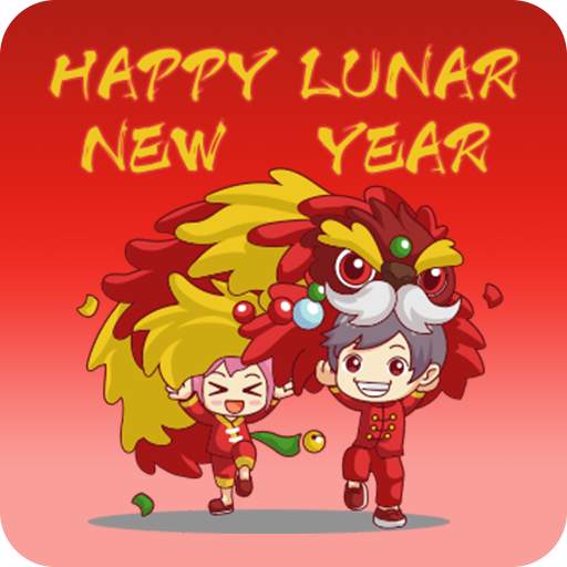 Chinese Lunar Year Sticker for WhatsApp Messenger 3.0