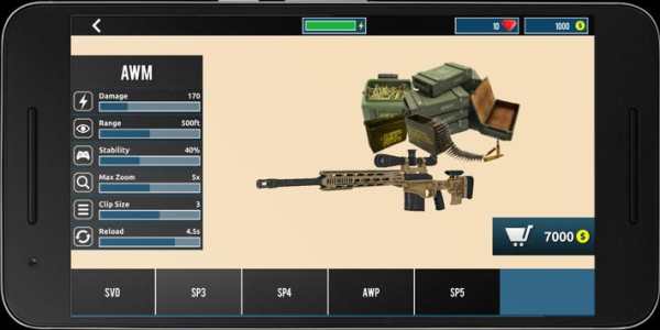 Sniper - Crime Chaser screenshot 1