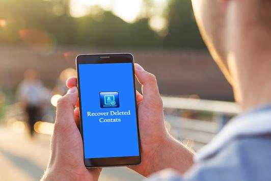 Restore contacts:Backup, Recovery deleted contacts screenshot 2
