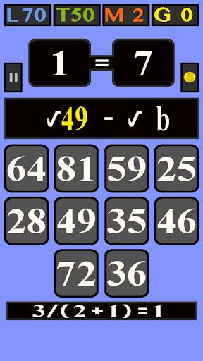 Math Game For All screenshot 16