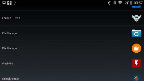 Light Launcher screenshot 2