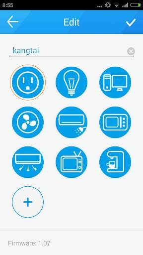 WiFi Socket screenshot 8