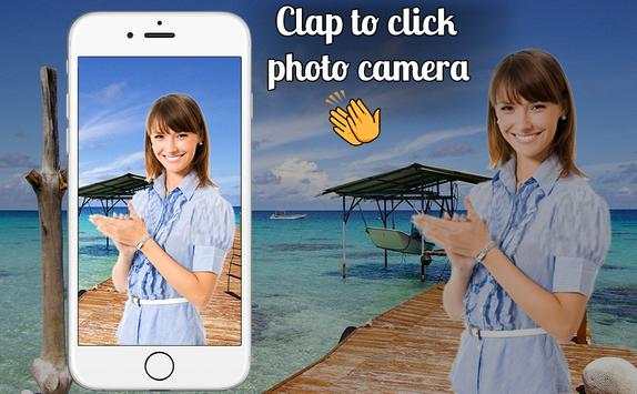 Clap Camera screenshot 3
