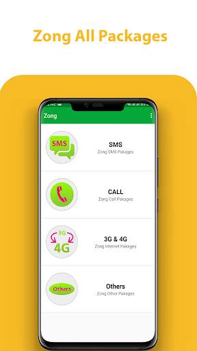 Mobile Packages Pakistan 2019 screenshot 5