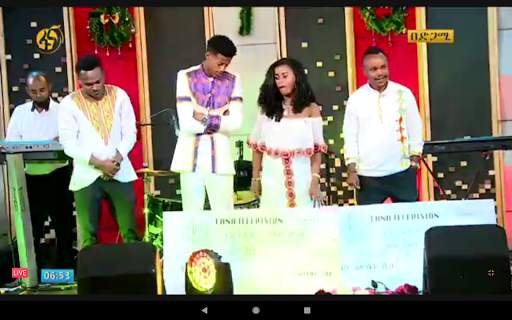 Gursha app: Video Player for Dramas and Live TVs screenshot 13