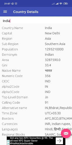 Country Capital World And Currency screenshot 8