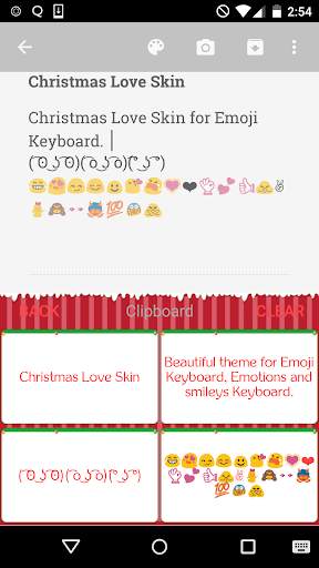 Christmas Love Eomji Keyboard screenshot 4