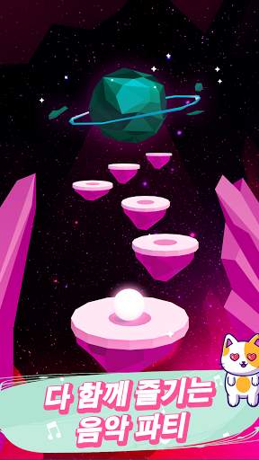 Hop Ball 3D screenshot 4