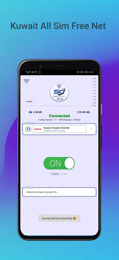 Saudi Connect VPN screenshot 2