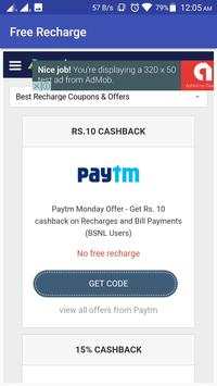 Free Cash And Recharge screenshot 4