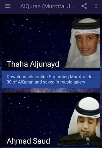 AlQuran (Murrotal Juz 'Amma) screenshot 3