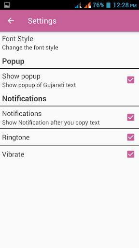 Read Gujarati Font - View in Gujarati Automatic screenshot 5