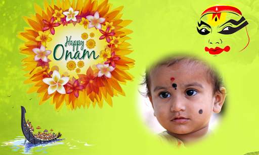 Onam Photo Frames 1 تصوير الشاشة