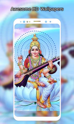 Saraswati Mata Wallpapers HD screenshot 1