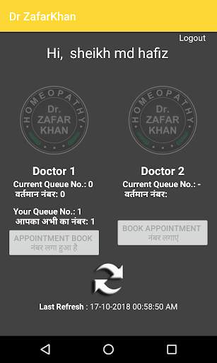 Dr Zafar Khan screenshot 4
