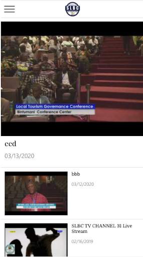 Sierra Leone Broadcasting Corporation screenshot 1