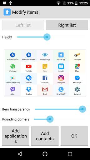 Pull Me App скриншот 2