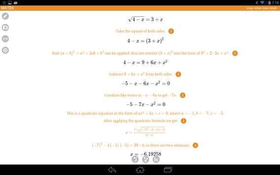 MATEK - Math Camera Solver screenshot 7