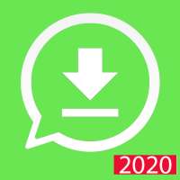 download status logo