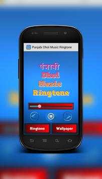 Punjabi Dhol Music Ringtone screenshot 2